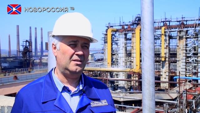 "Макеевкокс" филиал №7 ЗАО "ВНЕШТОРГСЕРВИС" смотреть онлайн