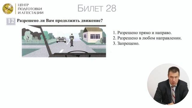 26-30 смотреть онлайн