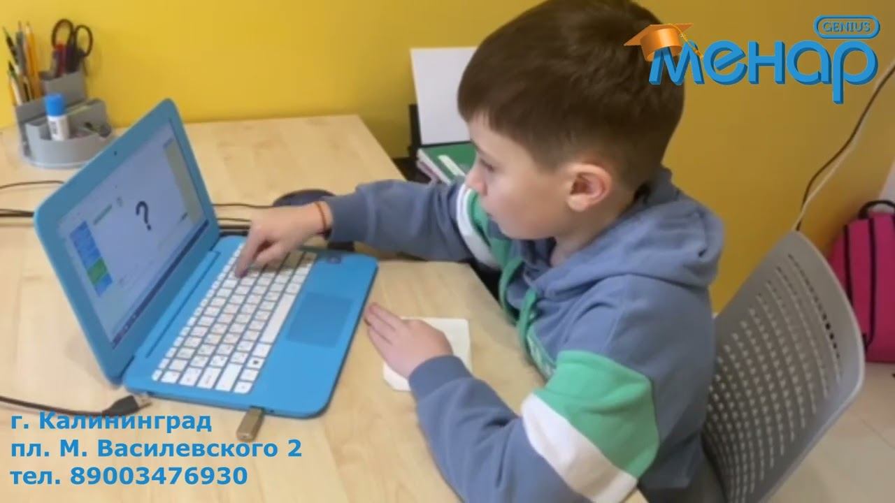 ПОЗАБОТИМСЯ ОБ УСПЕШНОМ БУДУЩЕМ НАШИХ ДЕТЕЙ!