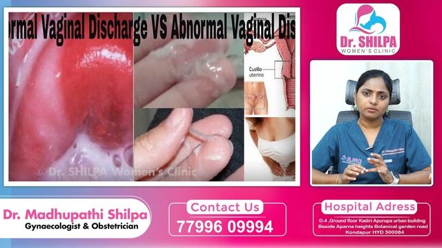 ప్రెగ్నెన్సీ లో తెల్ల బట్ట ఎందుకు వస్తుంది || Leukorrhea In Pregnancy || Dr Shilpa Women's Clinic смотреть онлайн