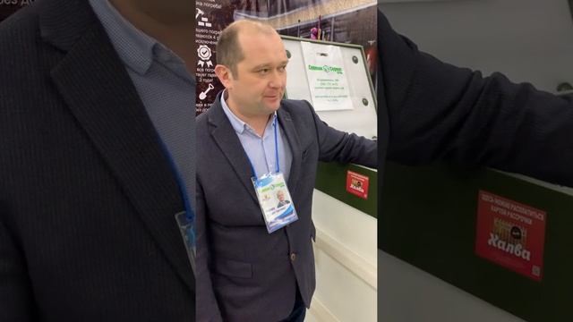 Что остается в станции после переработки и как это удалять? смотреть онлайн