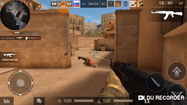 Челлендж игра только акр в игре standoff 2 смотреть онлайн