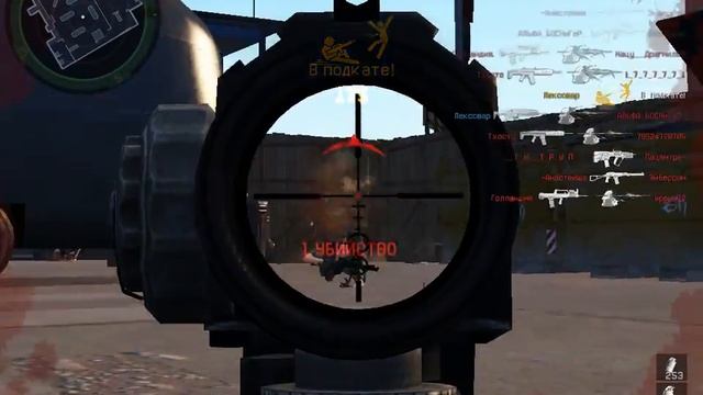 6 минутная борьба за 1е место (4 палки) смотреть онлайн