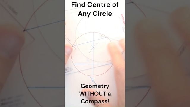 Find Center of Any Circle WITHOUT a Compass! #geometricconstructions #geometry #circle #math смотреть онлайн