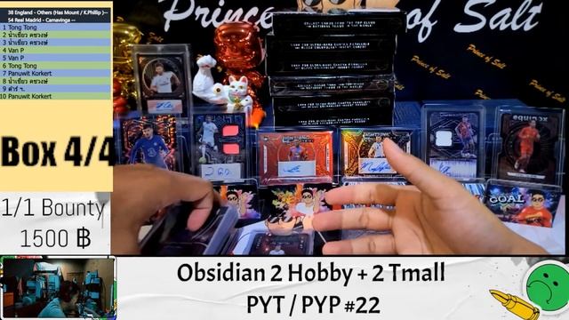 Obsidian 2 Hobby + 2 Tmall PYT / PYP #22 смотреть онлайн