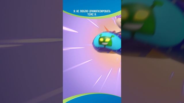 Ставь лайк, если тоже так бывает😄
#мусячукистанислав смотреть онлайн