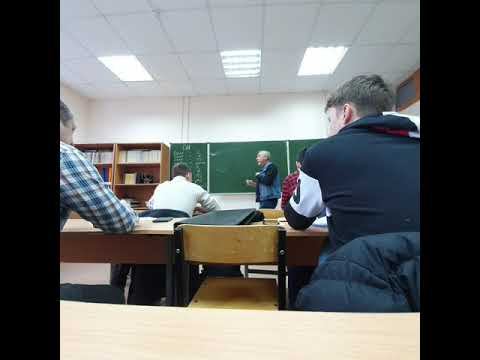 ФИЗИКА 08.02.2020 1часть смотреть онлайн