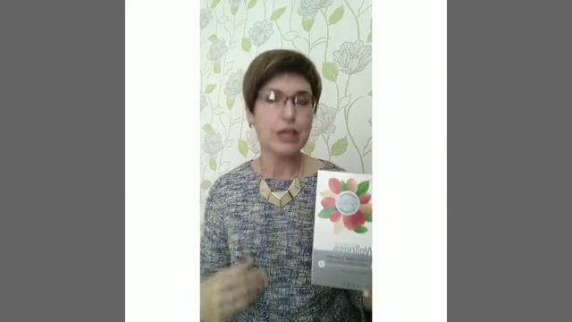 Белок- наше всё! Часть II. Спикер, эксперт по wellness Соколова Мария. смотреть онлайн