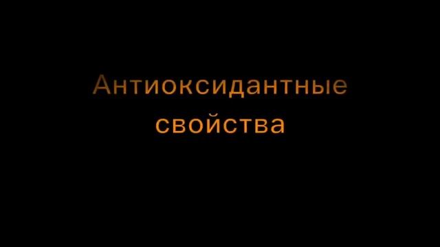 Atstatomasis odos serumas „Fohow Minerals“ (eksperimentai) смотреть онлайн