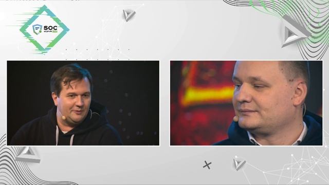 Роман Овчинников (Security Vision): доклад на АнтиПленарке SOC-Форум Live смотреть онлайн