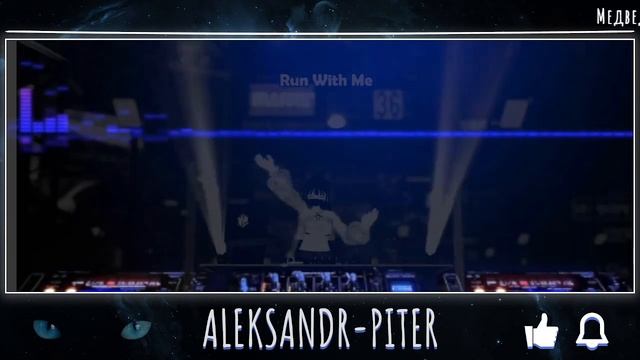 крутая музыка в машину. ремиксы 2024#deephousemix #shazam #музыка смотреть онлайн