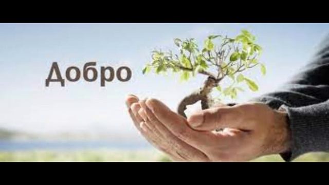Деревенский сленг 1 часть смотреть онлайн