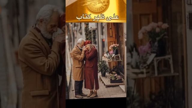 الحب هو الخفة! | من اروع اقتباسات واقوال ميلان كونديرا | على ظهر كتاب