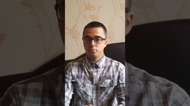 Пройди тест и узнай результат смотреть онлайн