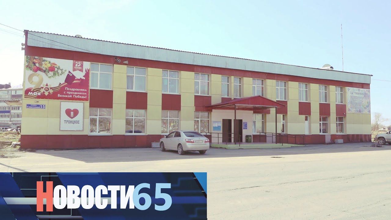Празднование Первомая и Дня Победы вынужденно уходит в онлайн-формат. смотреть онлайн