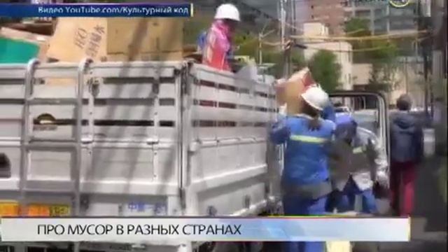 Директор организации «Чистая среда» Елена Полосуева: пластиковая посуда должна стать врагом №1 смотреть онлайн