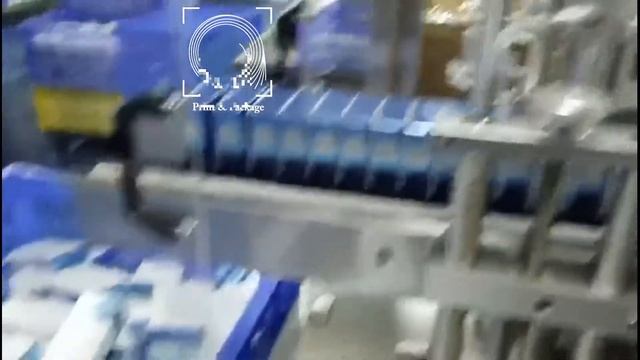 Вертикальный картонайзер PRU 50 смотреть онлайн