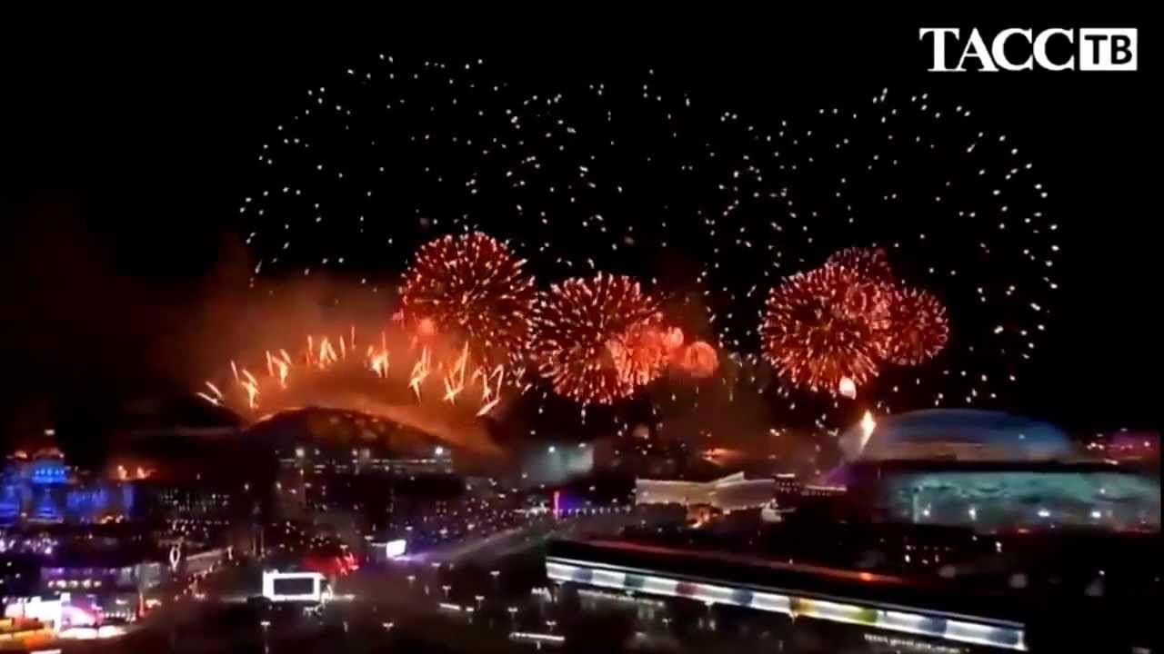 Скрытые Тайны