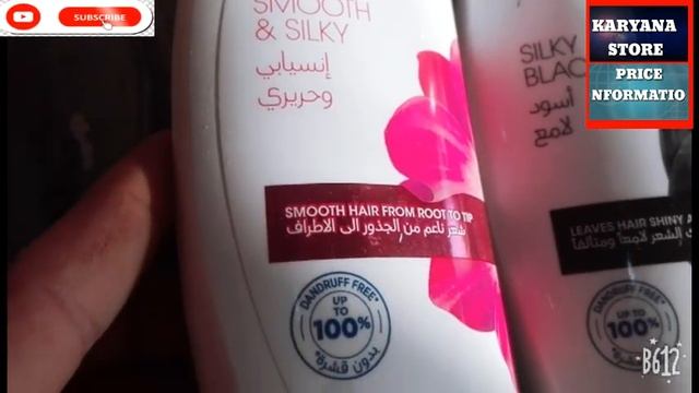 Head & Shoulders 360ml "Png New Price Review Pakistan !#Smooth&Silky Three other Flavor Review 2023 смотреть онлайн