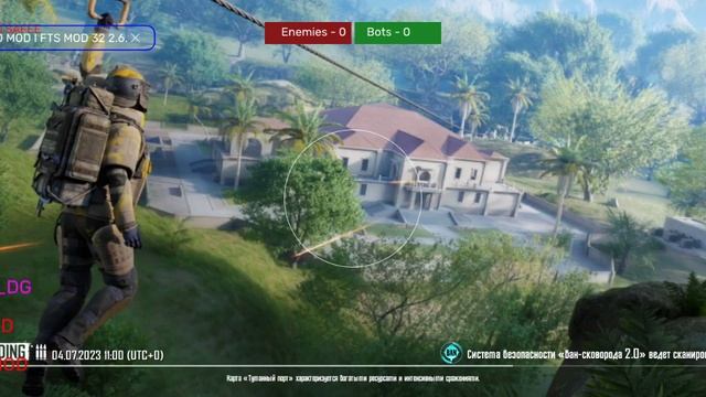 от mg3 Вышка до фулл 6, но считом😨😁 смотреть онлайн