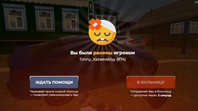 DM без причины || Tonny_Xazaevskyy смотреть онлайн