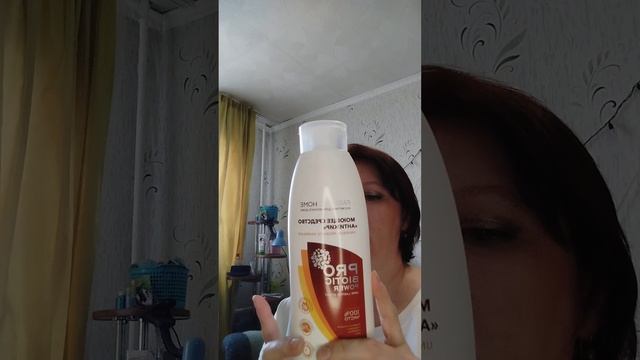 Распаковка Фаберлик по каталогу 5. #распаковка #фаберлик #распаковкафаберлик смотреть онлайн