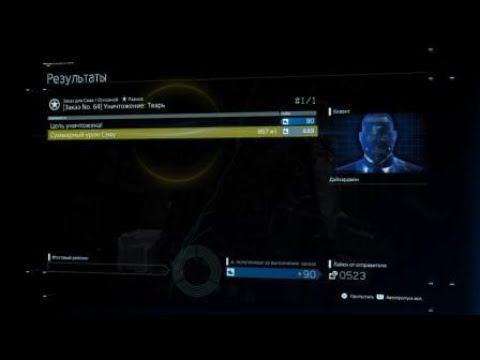 DEATH STRANDING Колосс смотреть онлайн