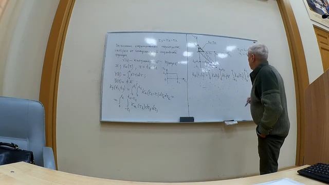 Лекция 8. Часть 1 (Теория случайных функций 2021) смотреть онлайн