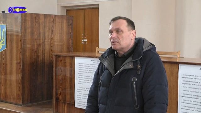 Актуально про тепло у Смілі смотреть онлайн