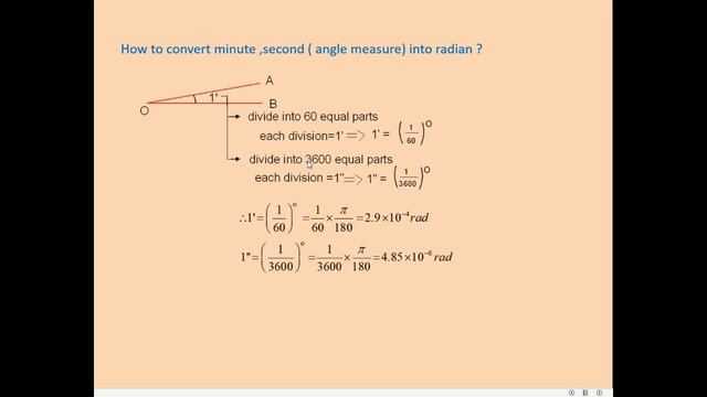 How to convert minute, second into radian l online class excerpt l astronomy l units смотреть онлайн