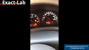 Панель приборов Ниссан Патфаиндер R51 (Nissan Pathfinder) переодически тухнет на ходу