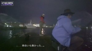 🔰アジング【暴風雨でも釣る！】 Vlog.134 Take her AJING Fishing
