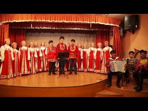 Народный коллектив хор русской песни Россияночка