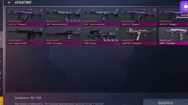 PreLex Неудачный крафт акр тх статтрек😱#PreLex смотреть онлайн