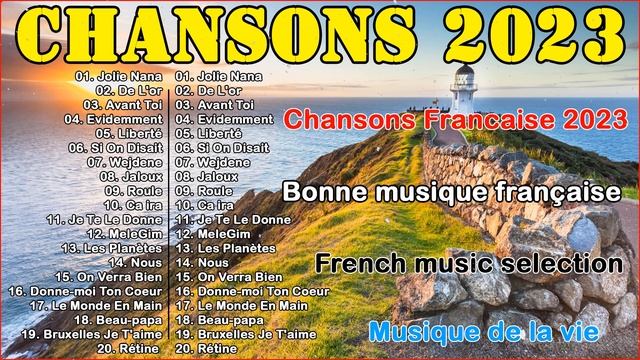 Chansons Francaise 2023 - Meilleure Musique Française -  Stromae, Slimane, Zaz, Soolking