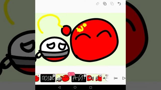 как рейх и союз Польшу делили смотреть онлайн