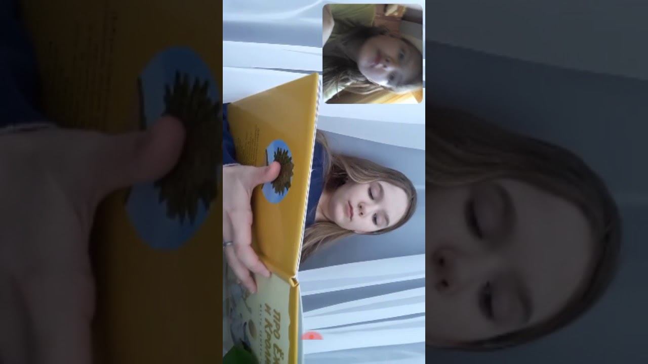 Реакция на видимо своих однаклассников смотреть онлайн