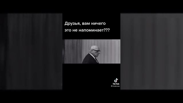 Принцип работы КГБ СССР . смотреть онлайн