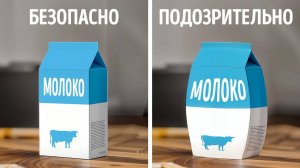 Странные факты о еде, которые стоит добавить в ваше меню знаний. Интересное кулинарное путешествие