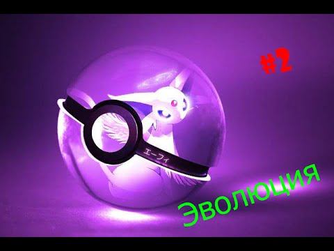 Kirigaya и Asasin в Pixelmon #2 Эволюция смотреть онлайн