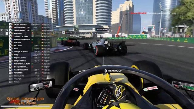 Гран При Азербайджана F1 2019 Codemasters Racing Mr.BoS