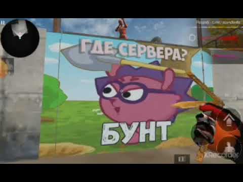 все пасхалки stand knife simulator смотреть онлайн