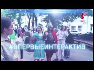 Уход на профилактику канала «Первый Ярославский» (16.07.2018)