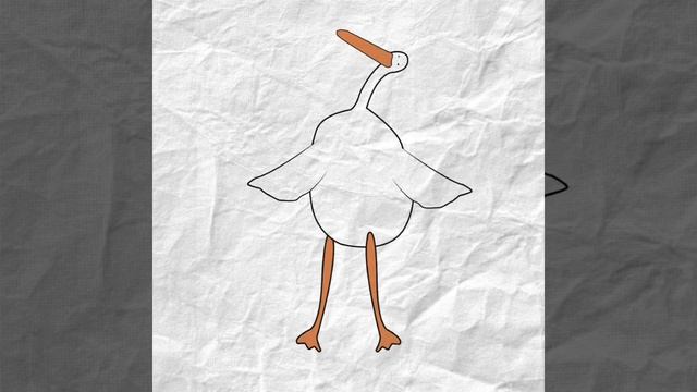 гусь гусь гусь