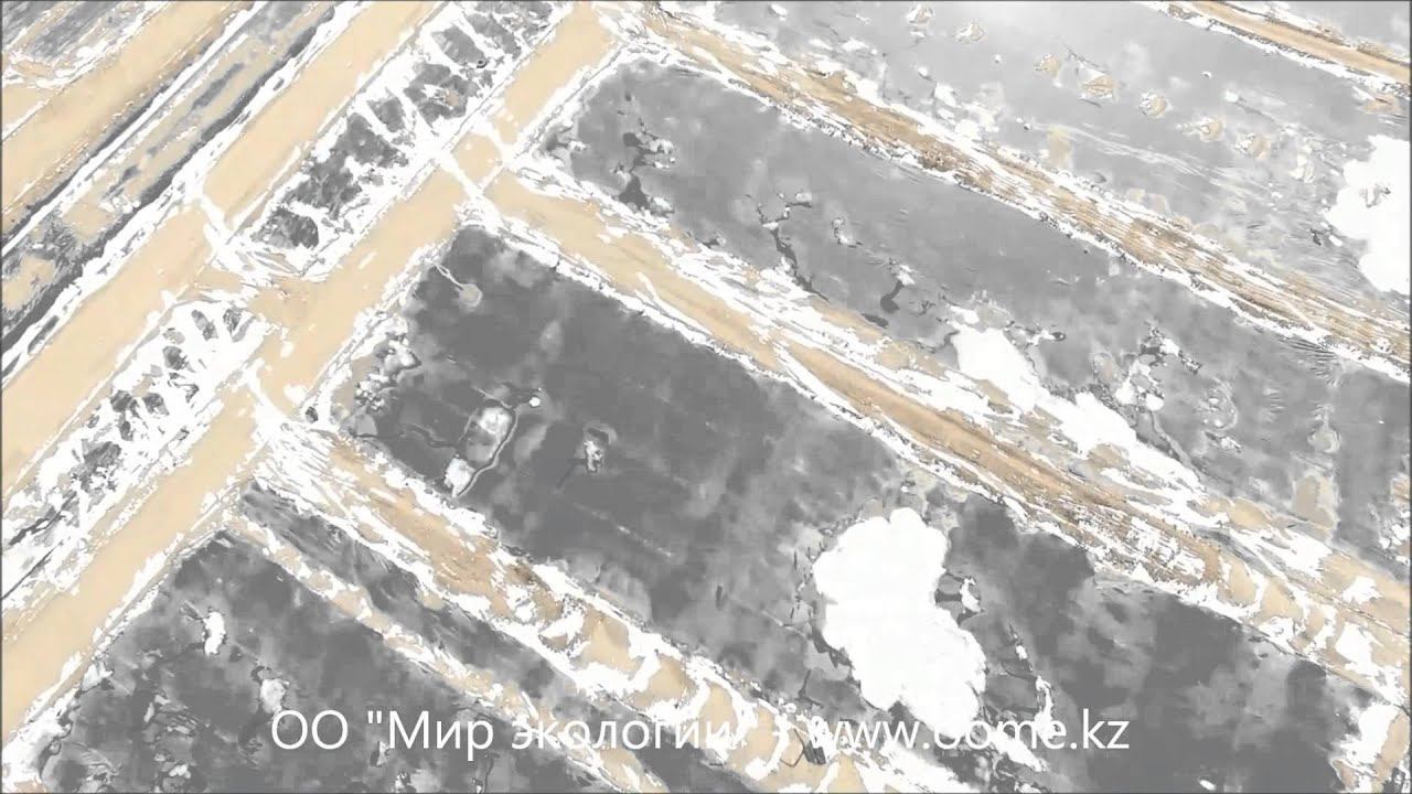 АО ЕЭК СТРОЙКА ОТВАЛА смотреть онлайн