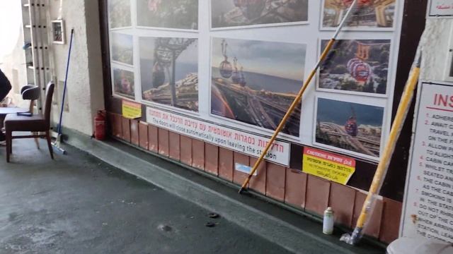 Канатная дорога,Хайфа, Стелла Марис. смотреть онлайн