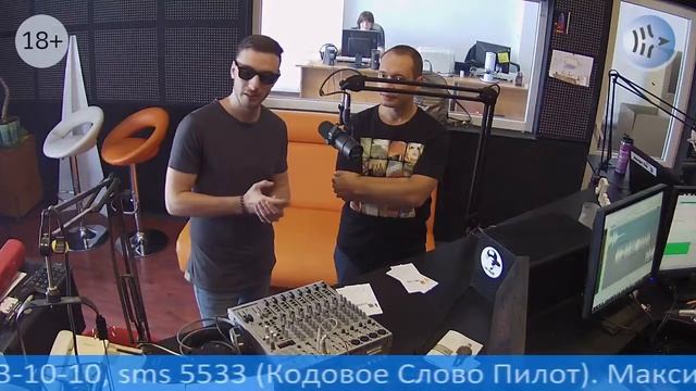 DJ Midi Culture в Катапульте смотреть онлайн