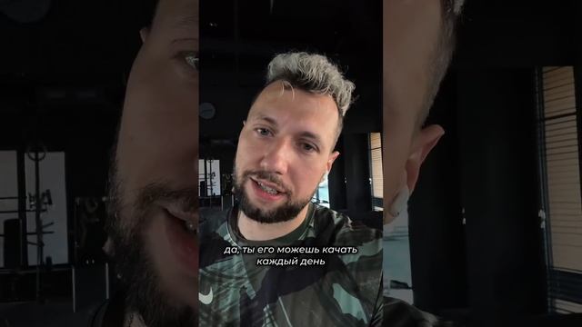 СПОСОБ РАССЧИТАТЬ СВОЮ КАЛОРИЙНОСТЬ 🍱 свой вес умножь и ты получишь норму калорий для сушки 🔥 смотреть онлайн