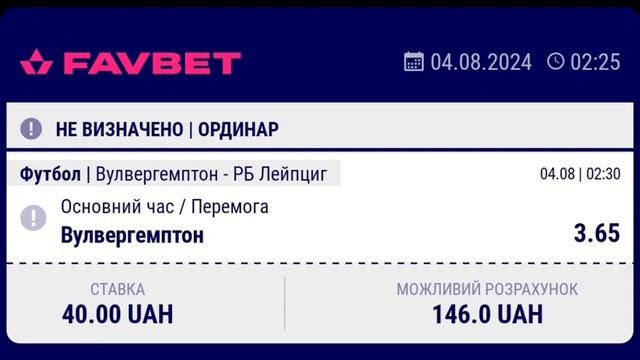 ✅-28240 (90) смотреть онлайн