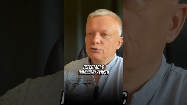 Ощущение когда живешь смотреть онлайн